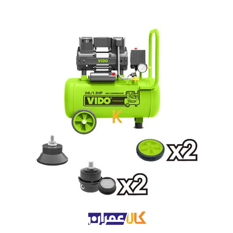 کمپرسور باد سایلنت 24 لیتری مدل WD060212415 ویدو