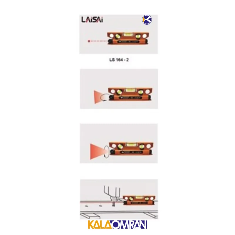 تراز دستی لیزری مدل LS 164-2 لای سای