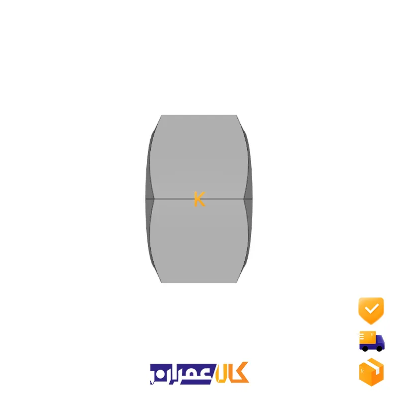 مهره شش گوش سایز 42 میلی متر