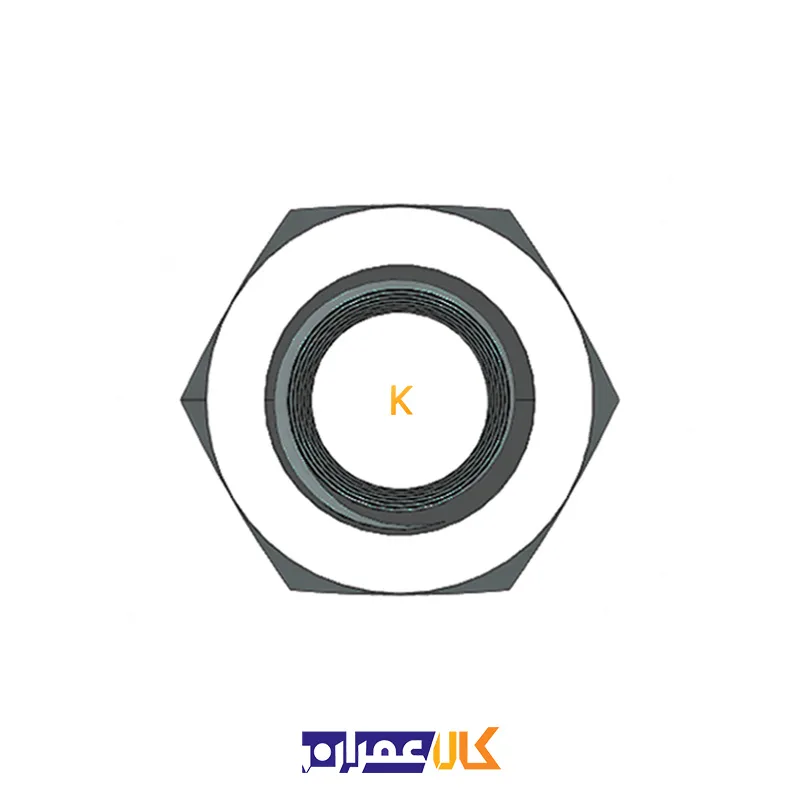 مهره شش گوش سایز 33 میلی متر
