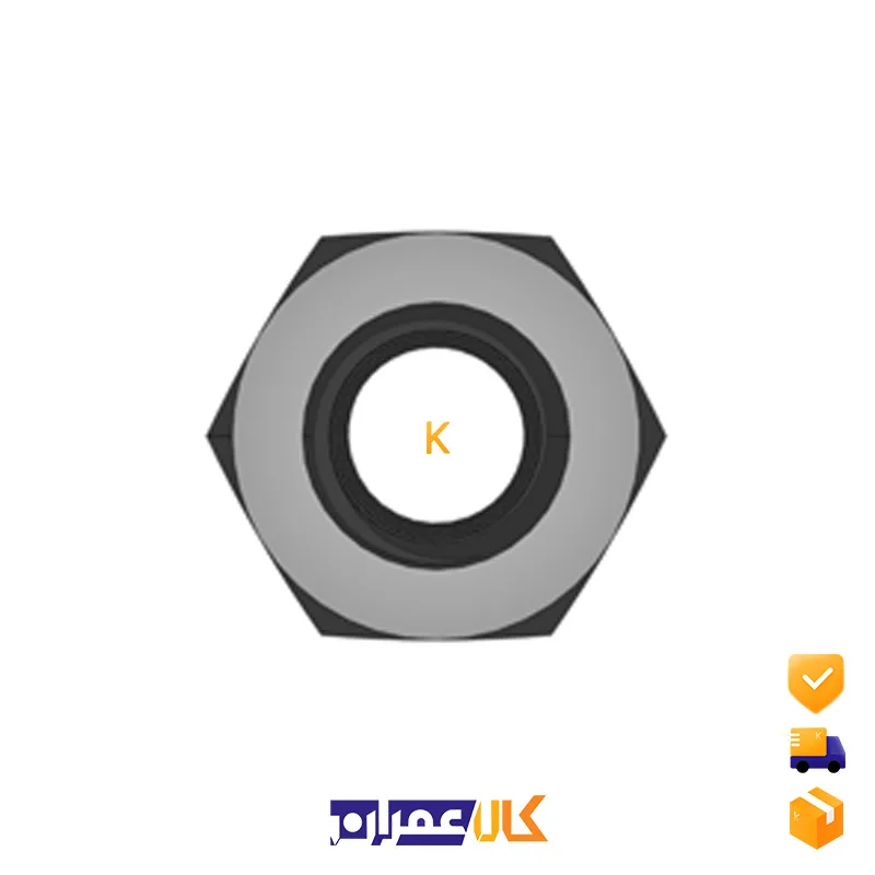 مهره شش گوش سایز 24 میلی متر