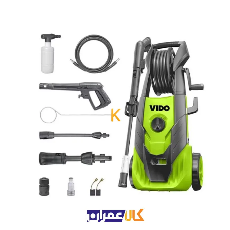 کارواش 2000 وات ذغالی مدل WD020412000 ویدو