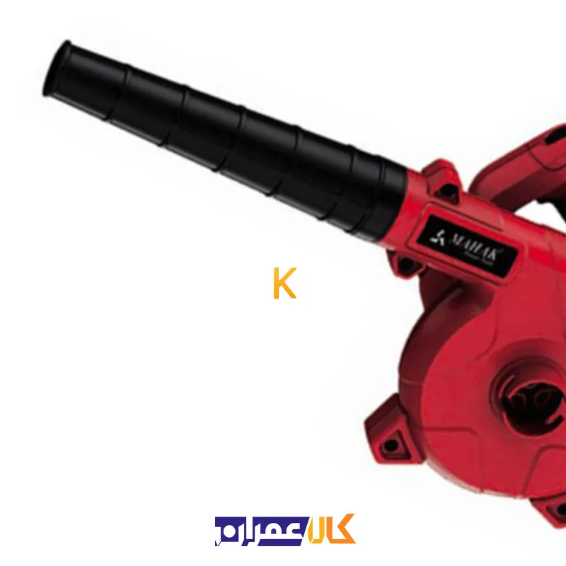 دمنده و مکنده مدل BVC-3.5H محک