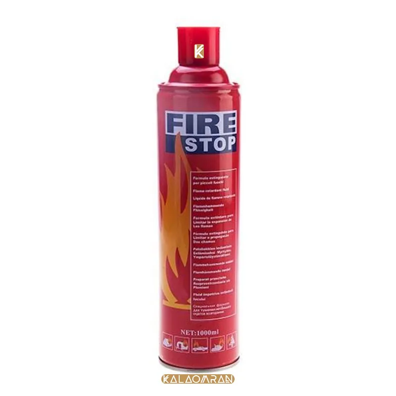 اسپری ضد حریق مدل FMS-25 اف ام اس