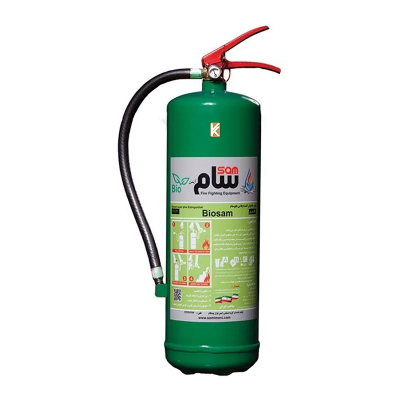 کپسول آتش نشانی 6 لیتری بایو سام