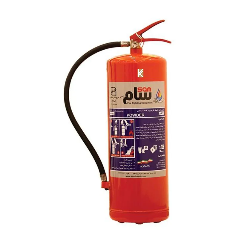 کپسول آتش نشانی 6 کیلویی پودروگاز سام