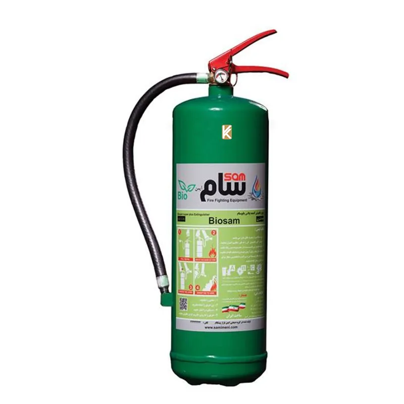 کپسول آتش نشانی 10 لیتری بایو سام