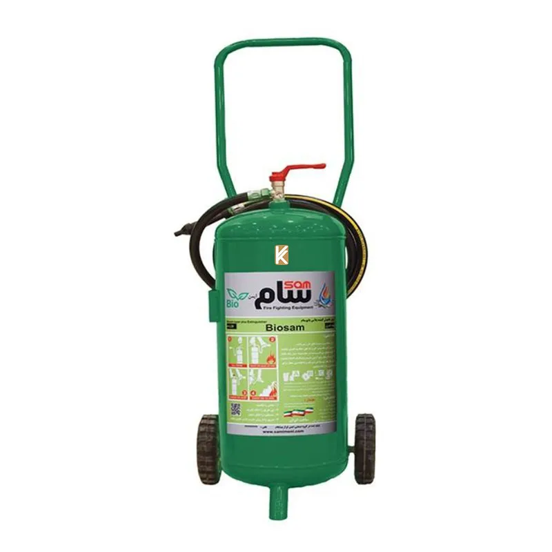 کپسول آتش نشانی 25 لیتری بایو سام
