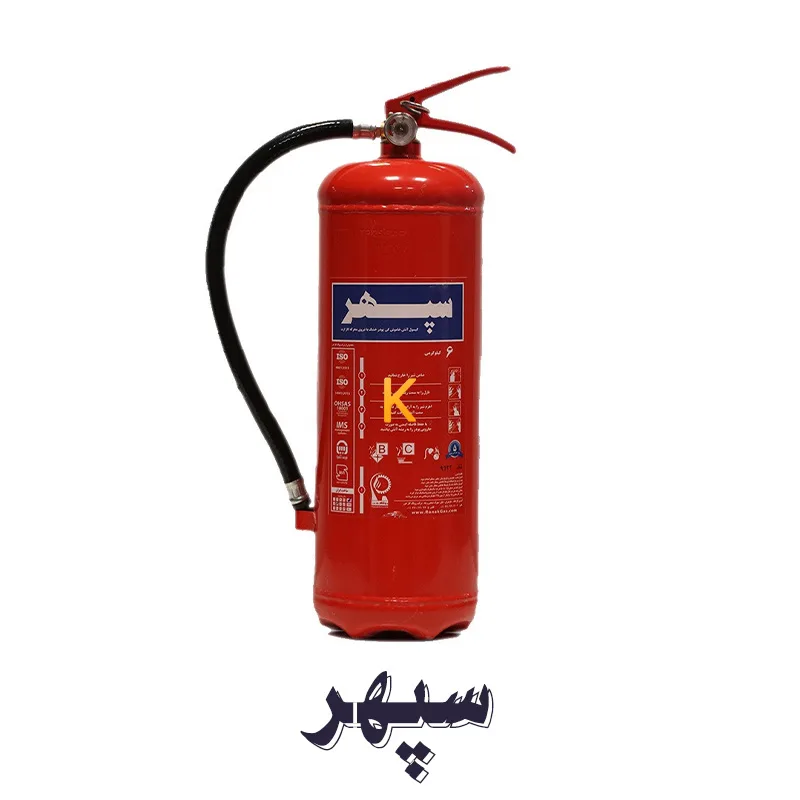 کپسول آتش نشانی پودری 6 کیلوگرم سپهر