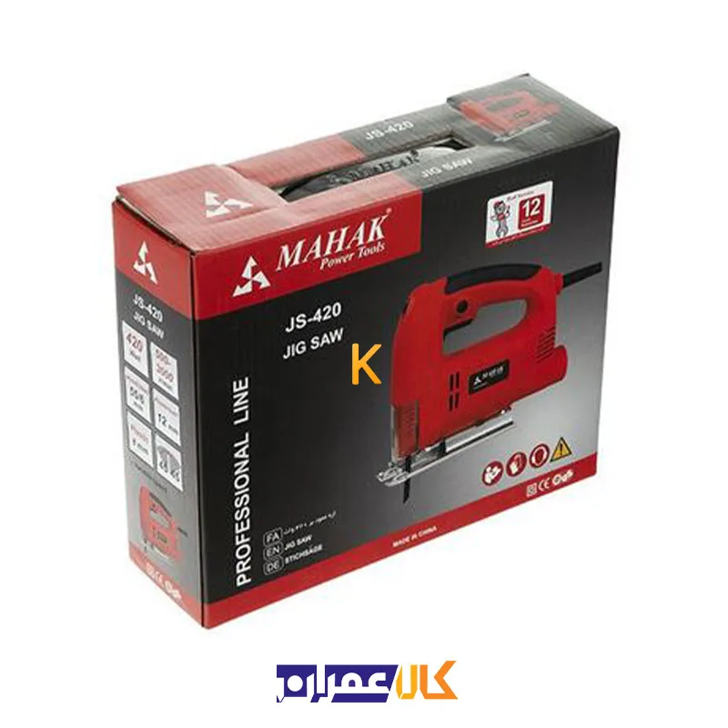 اره عمودبر مدل JS-420 محک