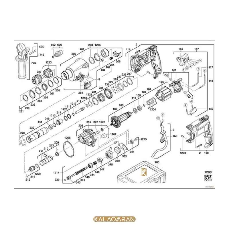 دریل چکشی تخریب KH 24XE آاگ
