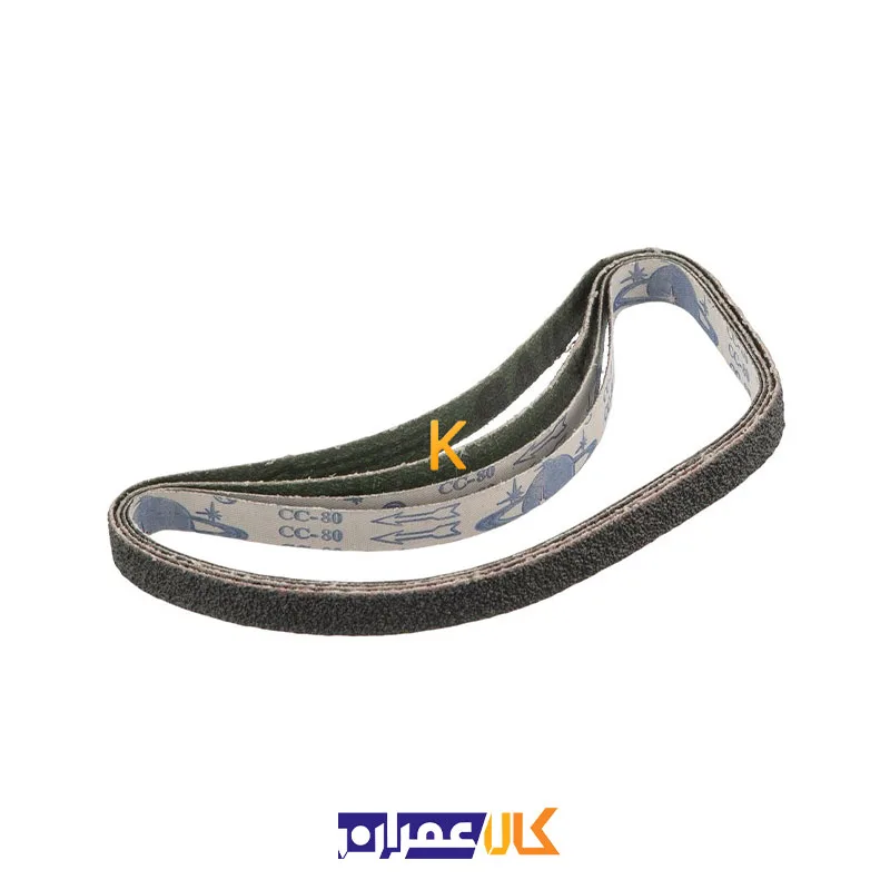 سنباده تسمه ای مدل BS-400 محک