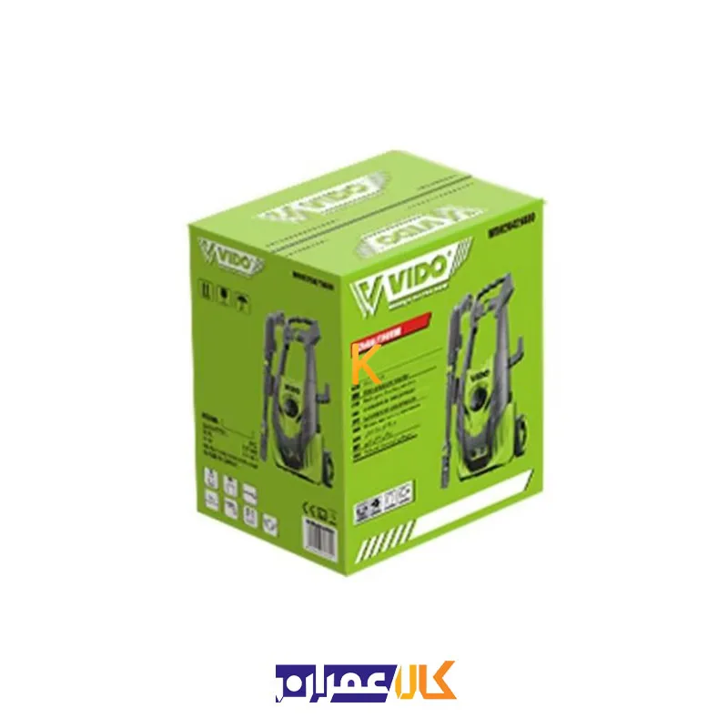 کارواش 1400 وات ذغالی مدل WD020421400 ویدو