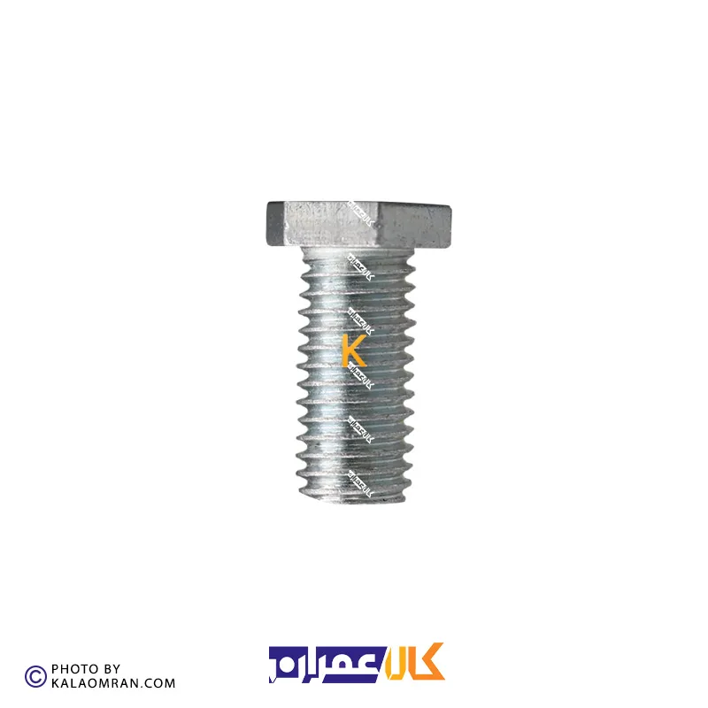 چرخ پیچی ترمزدار لوکس نارنجی پایه مشکی سایز 4