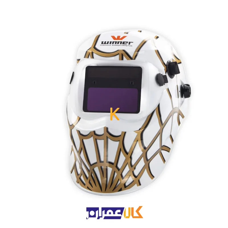 ماسک جوشکاری وینر مدل W-022