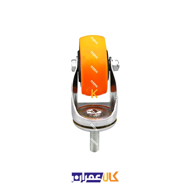 چرخ پیچی گردان لوکس نارنجی پایه سفید سایز 12.5