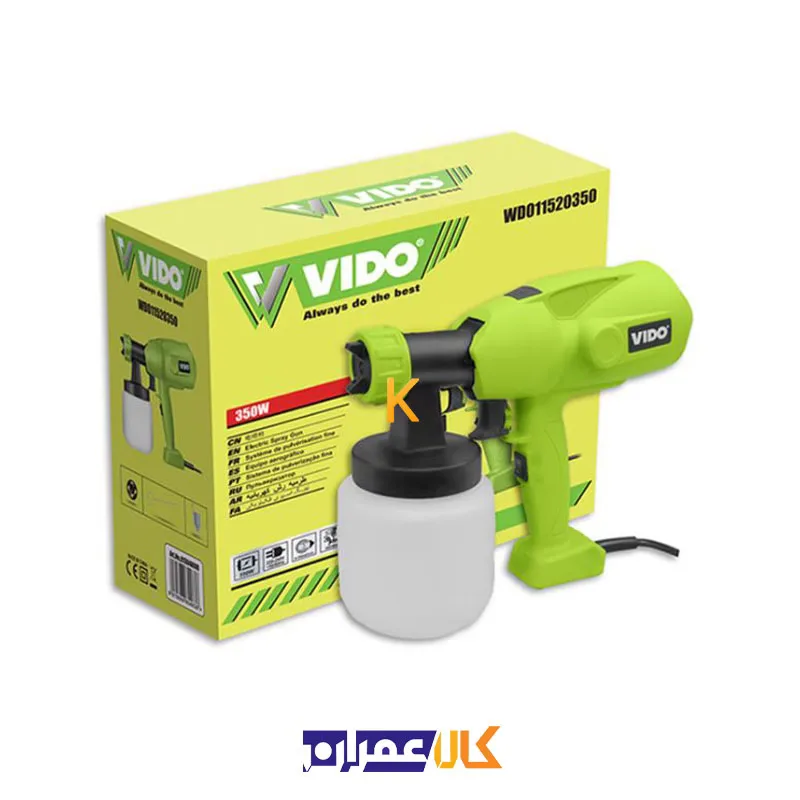 پیستوله برقی 350 وات مدل WD011520350 ویدو