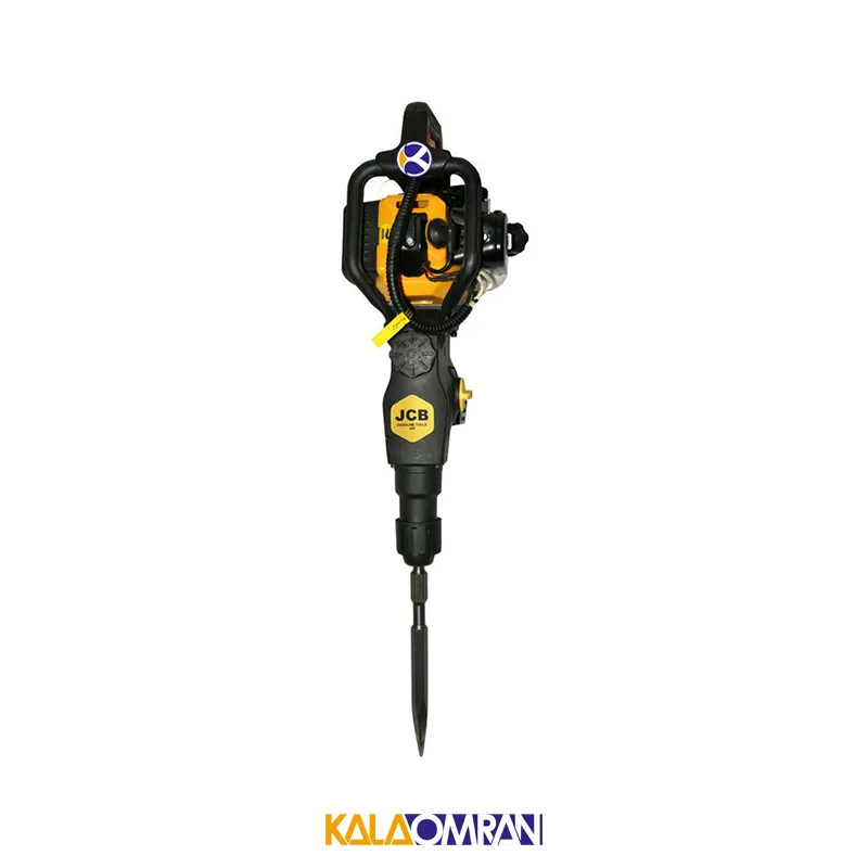 چکش تخریب بنزینی 5 شیار مدل JCB58 جی سی بی