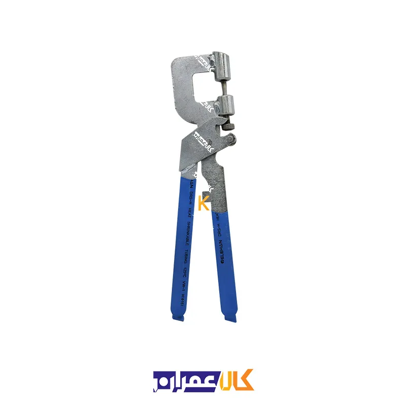 انبر پانچ آریانا