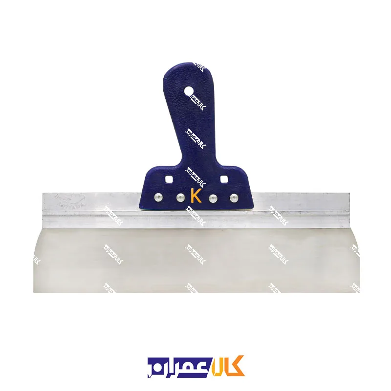 لیسه 30 سانتی متری آریانا