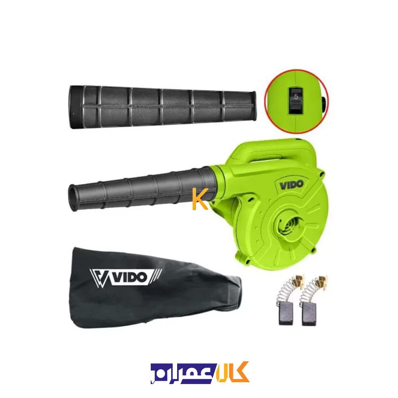 خرید بلوور دیمردار 680 وات مدل WD050210680 ویدو