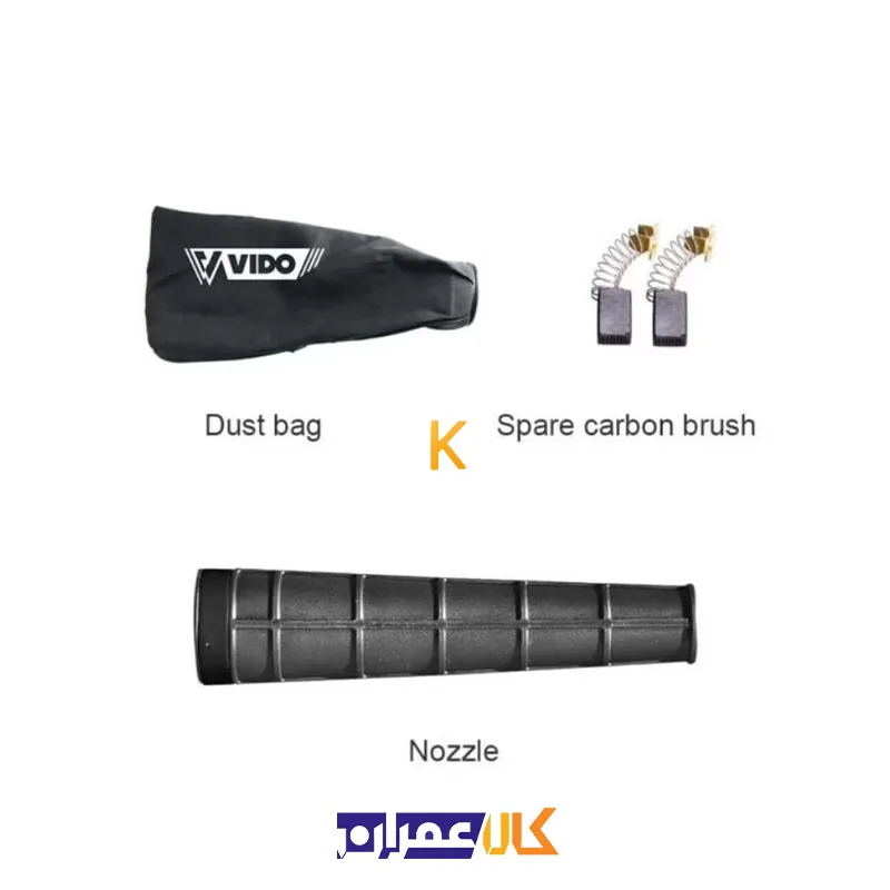 قیمت بلوور دیمردار 680 وات مدل WD050210680 ویدو