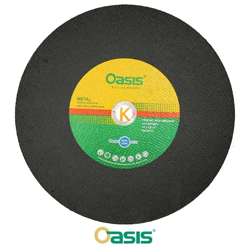 صفحه پروفیل بر اوسیس OASIS