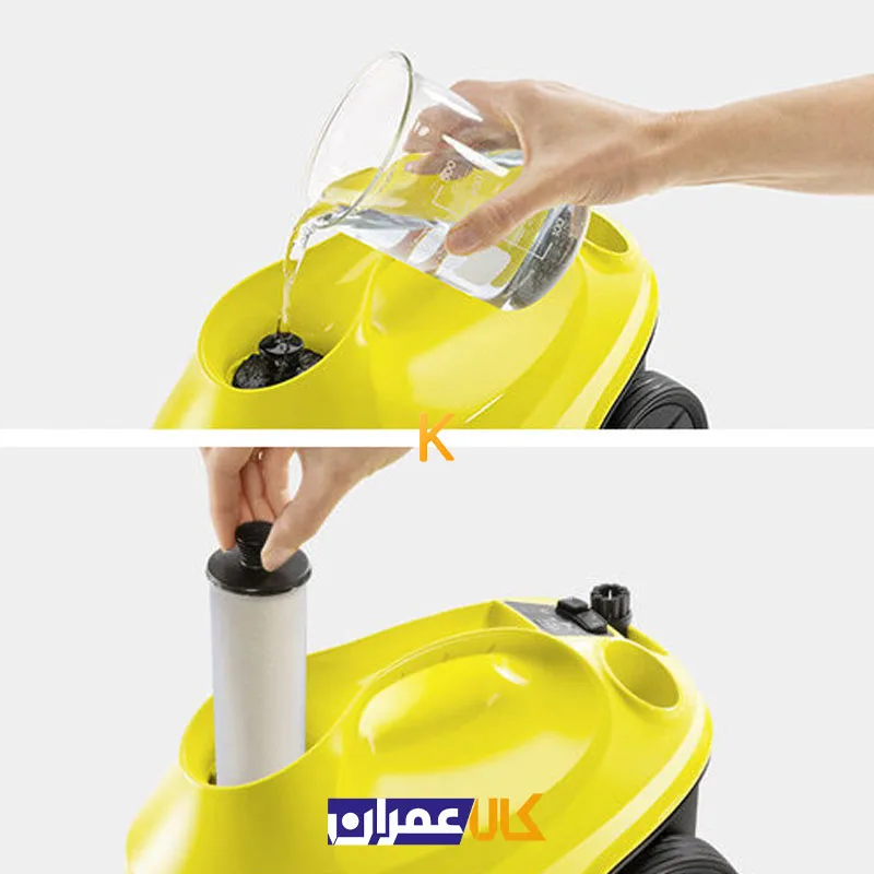 بخارشوی خانگی مدل SC3 کارچر