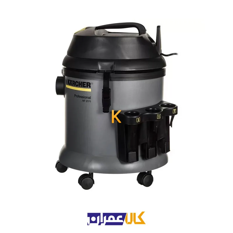 جارو برقی صنعتی آب و خاک مدل NT 27/1 کارچر