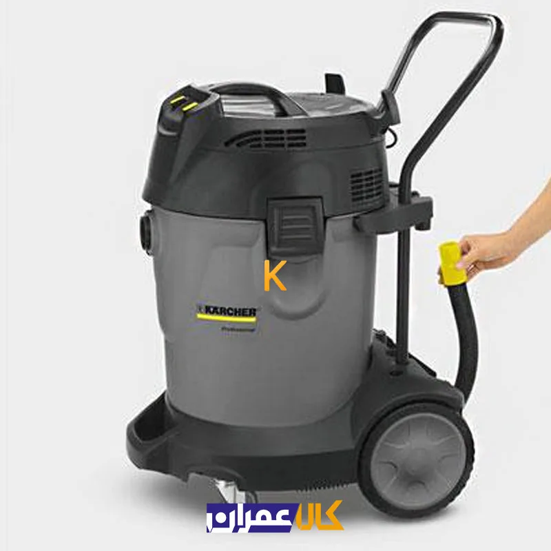 جارو برقی صنعتی آب و خاک مدل NT 70/2 کارچر
