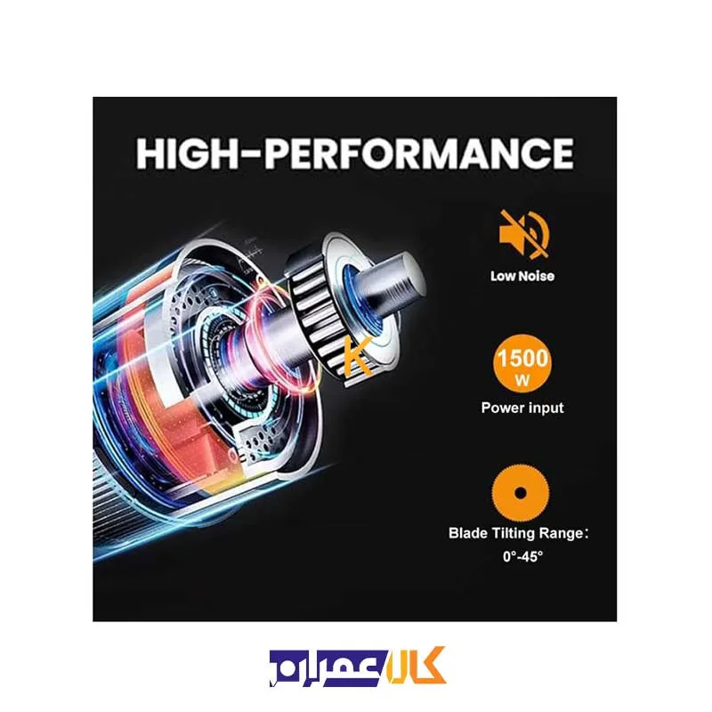 اره میزی 1500 وات 25 سانت مدل WD030610254 ویدو