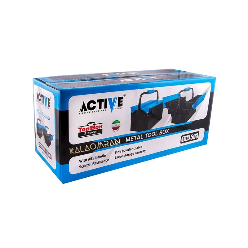 جعبه ابزار اکتیو AC6303MT