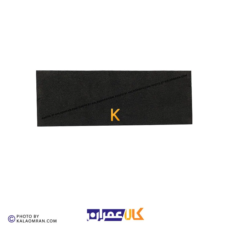 سنباده دستی کناف ساخت چین