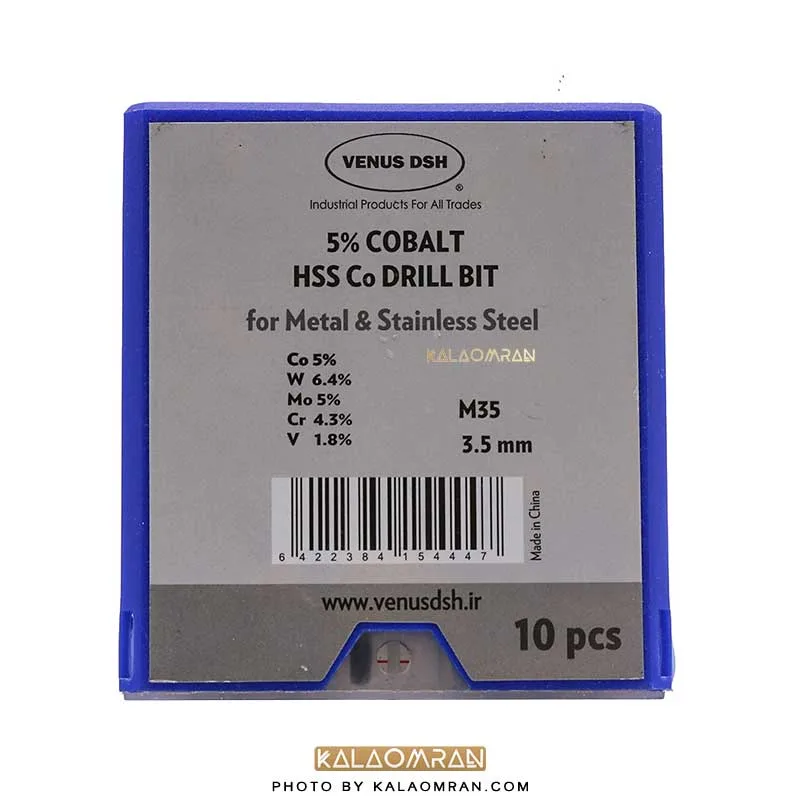 ست 10 عددی مته کبالت سایز 3.5 میلی متر VENUS DSH