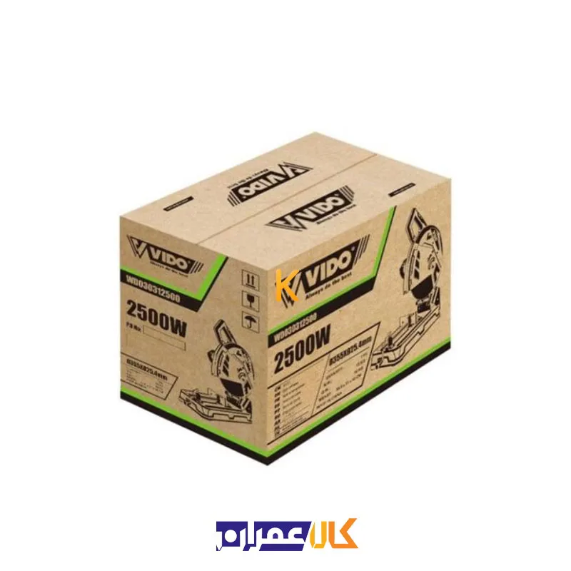 اره پروفیل بر 2500 وات مدل WD030312500 ویدو