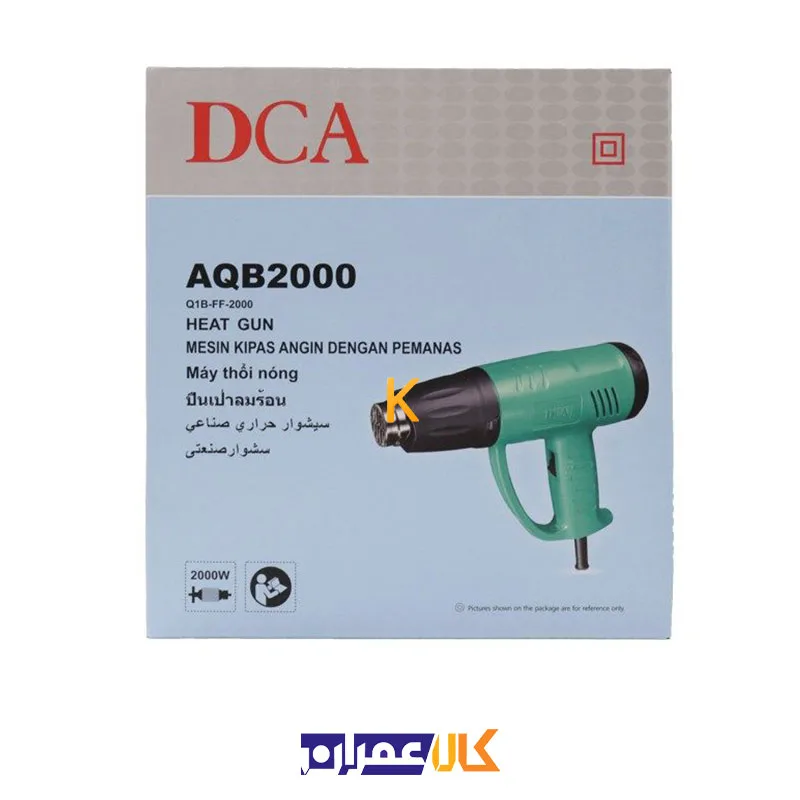 سشوار دی سی ای مدل AQB2000