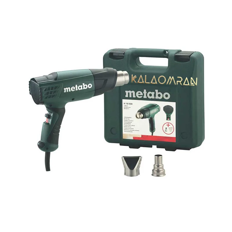 سشوار صنعتی متابو مدل H 16-500