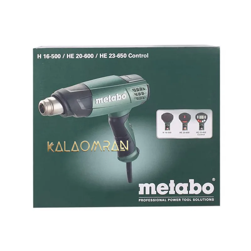 سشوار صنعتی متابو مدل H 16-500