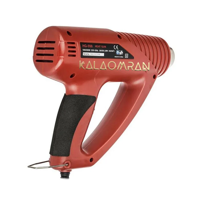 سشوار صنعتی HG-550 محک