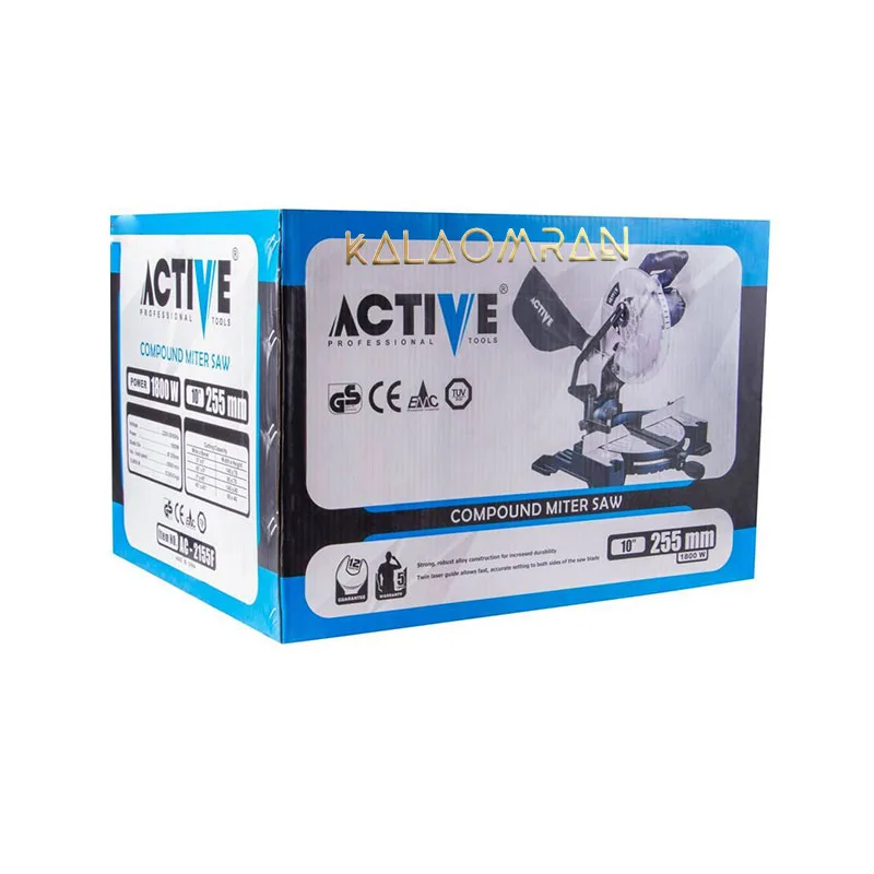 اره فارسی بر اکتیو مدل AC2155F