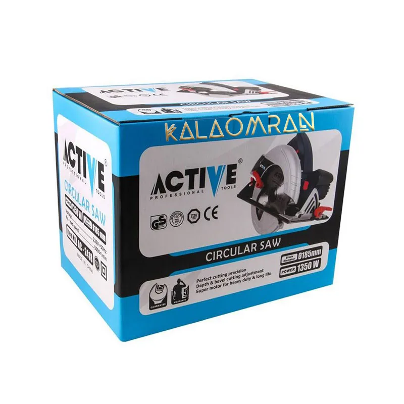 اره دیسکی اکتیو مدل AC 2418
