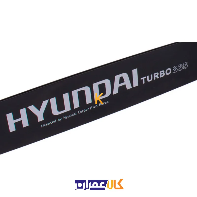 اره زنجیری بنزینی مدل Turbo 865 هیوندای