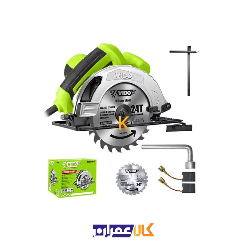 اره گردبر 2800 وات مدل WD011210235 ویدو