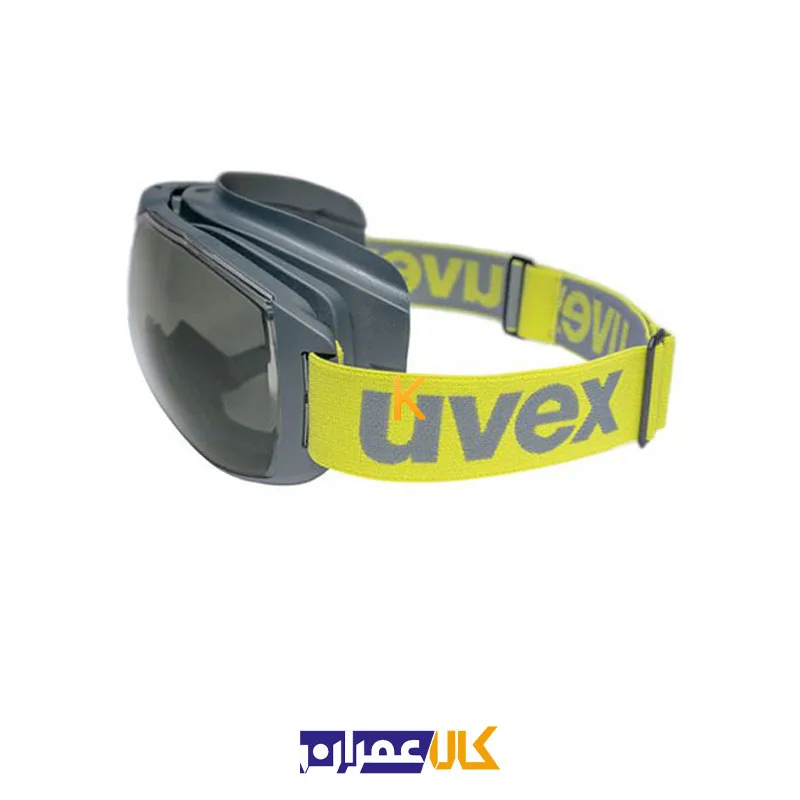 عینک ایمنی یووکس مدل megasonic سری 9320281