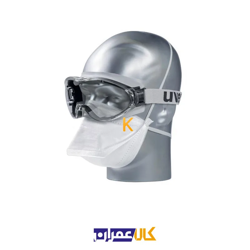عینک ایمنی یووکس مدل ultrasonic سری 9302285