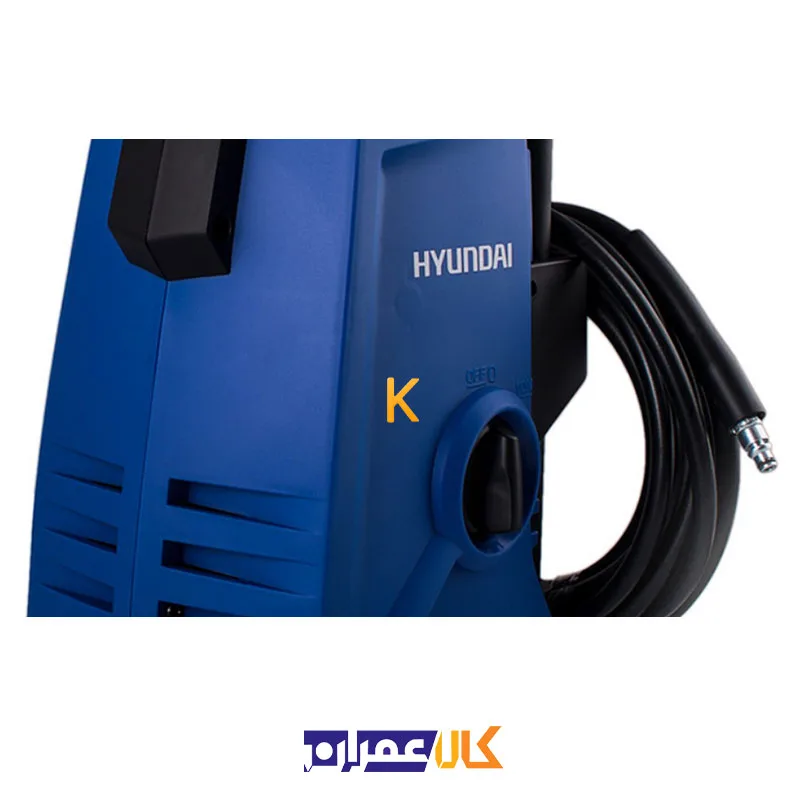 کارواش مدل HP1420 هیوندای