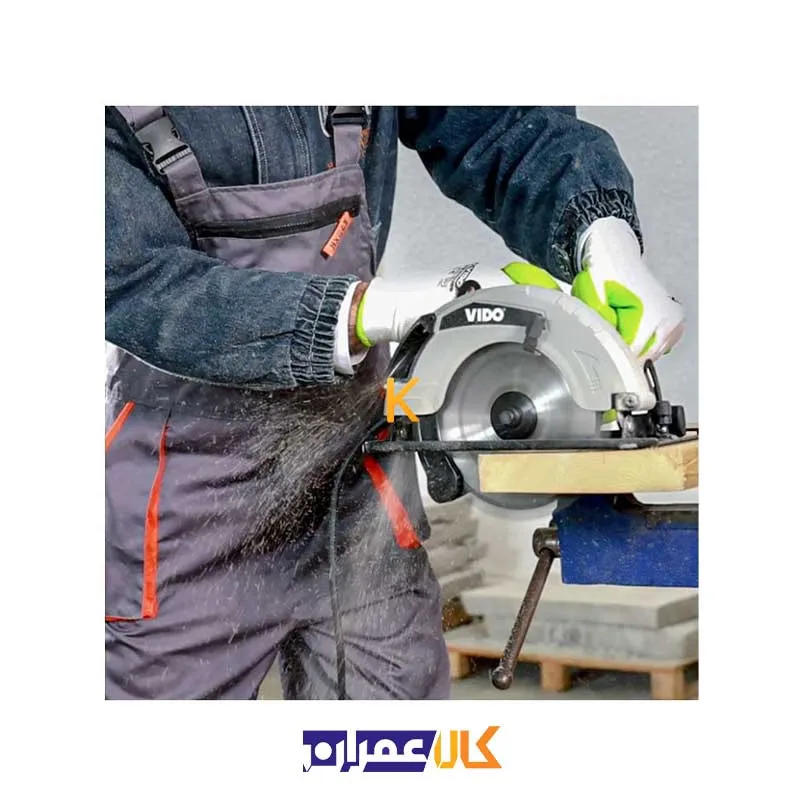 اره گردبر 1500 وات مدل WD011230185 ویدو