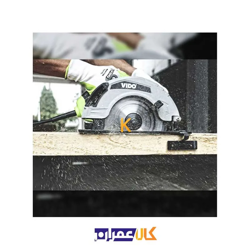 اره گردبر 1500 وات مدل WD011230185 ویدو