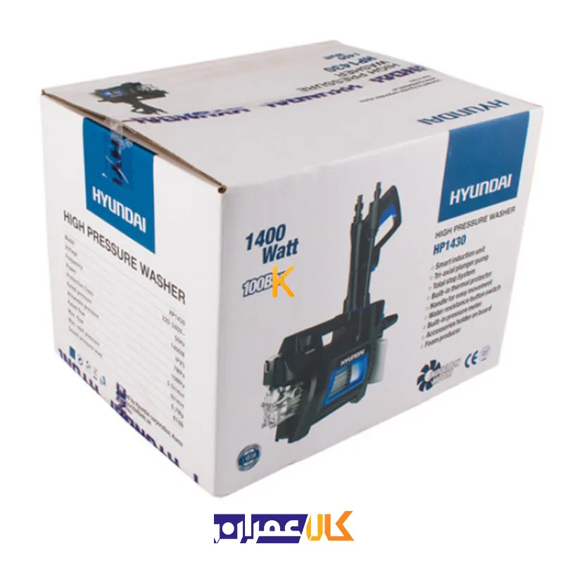 کارواش مدل HP1430 هیوندای