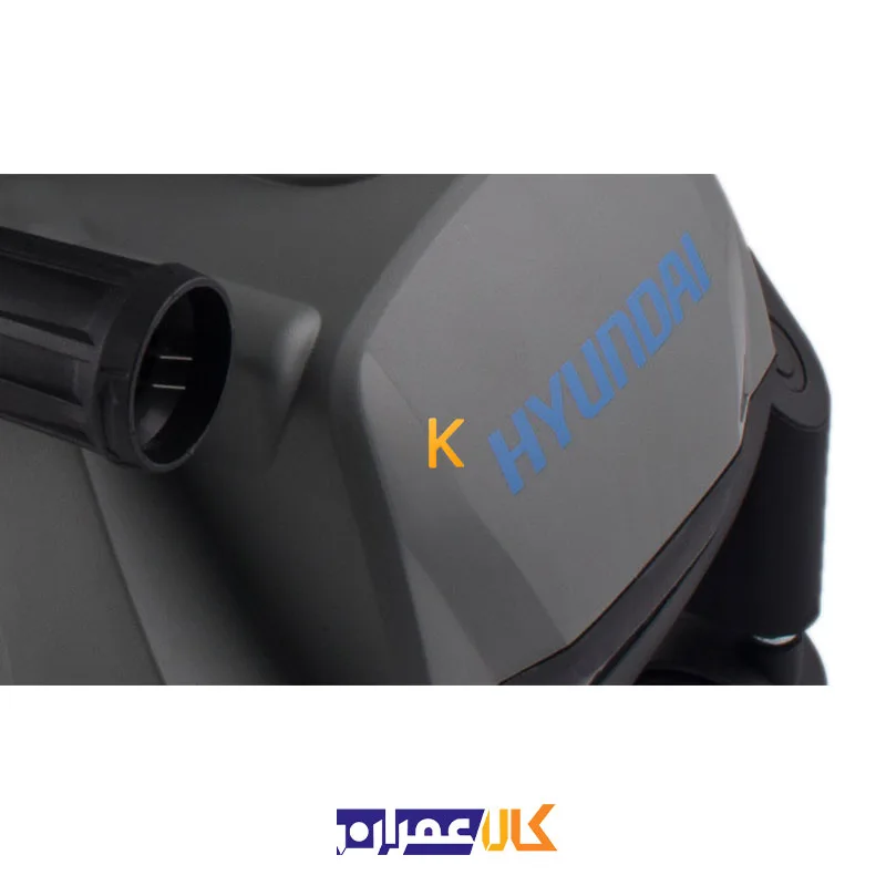 کارواش مدل HP1320 هیوندای